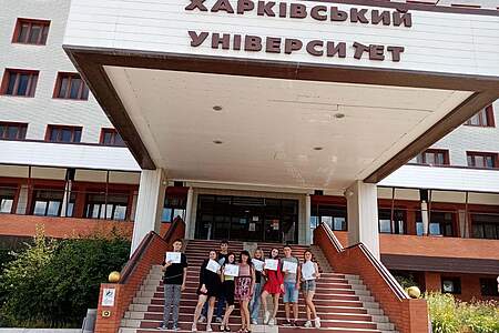 Отримуємо дипломи коледжу Отримуємо дипломи коледжу